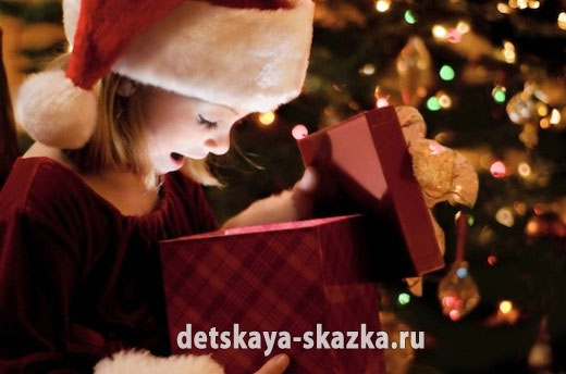 Новый год и подарки