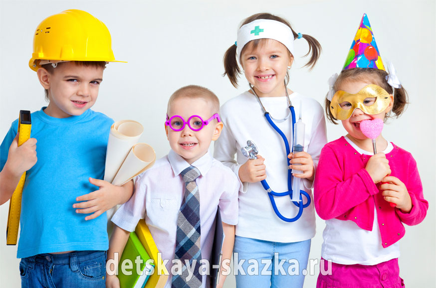 Детские сюжетно-ролевые игры